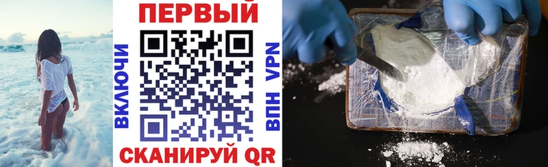 Купить  Нахабино  Amphetamine Premium 