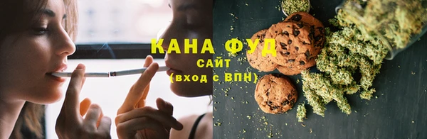 крисы Осташков