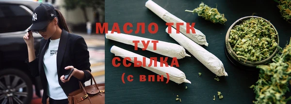 крисы Остров