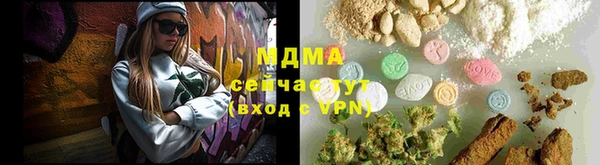 крисы Осташков
