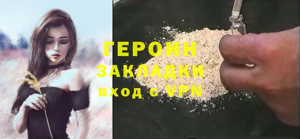крисы Осташков