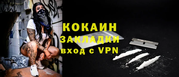 крисы Остров