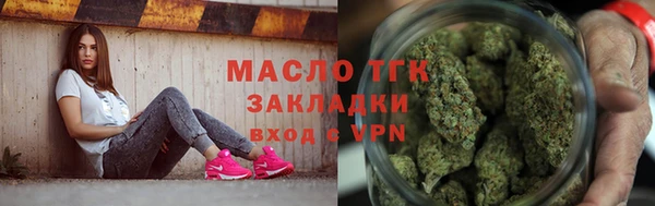 крисы Остров