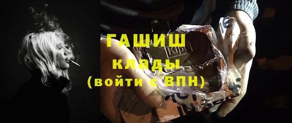 крисы Остров