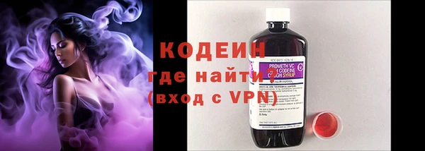 крисы Остров