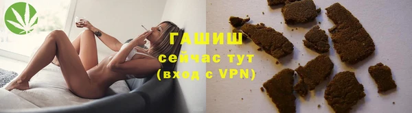 дурь Осинники