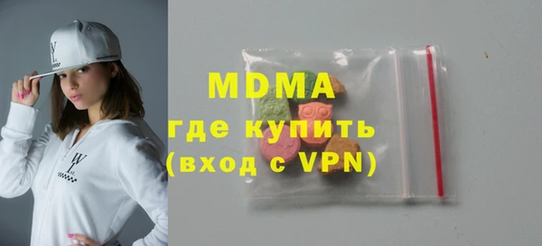 дурь Осинники