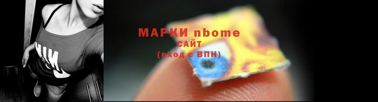 дурь Осинники