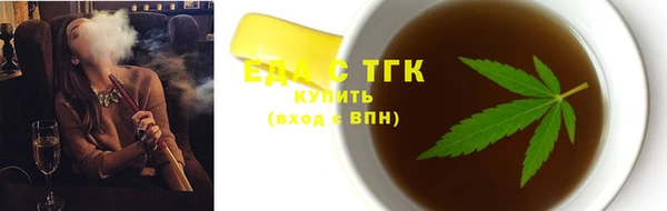 крисы Осташков