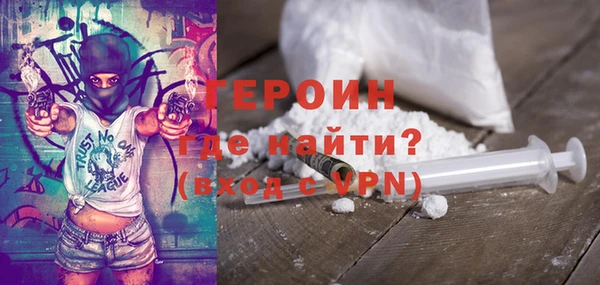 крисы Осташков