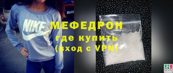 дурь Осинники