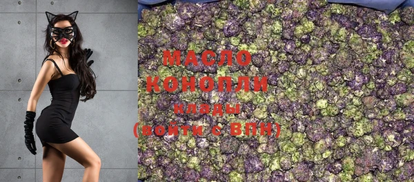 крисы Остров
