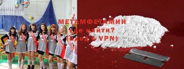 дурь Осинники