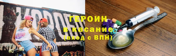 крисы Осташков