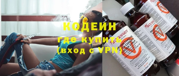 крисы Осташков
