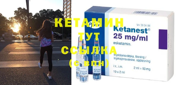 крисы Остров