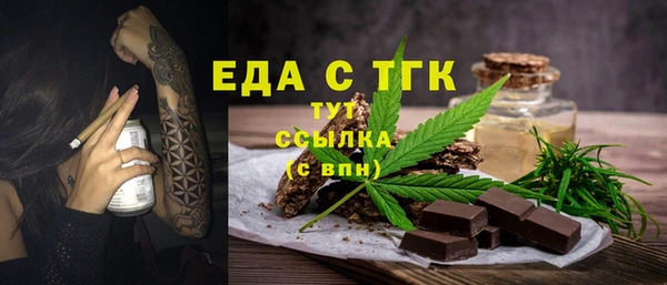 крисы Остров