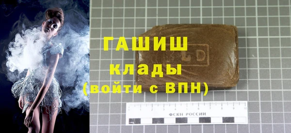 дурь Осинники