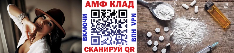 Купить закладки  Нахабино  МЕТАМФЕТАМИН пудра 