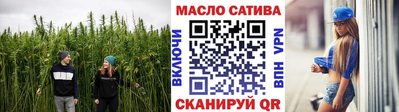 Купить где  Нахабино  ТГК вейп с тгк 